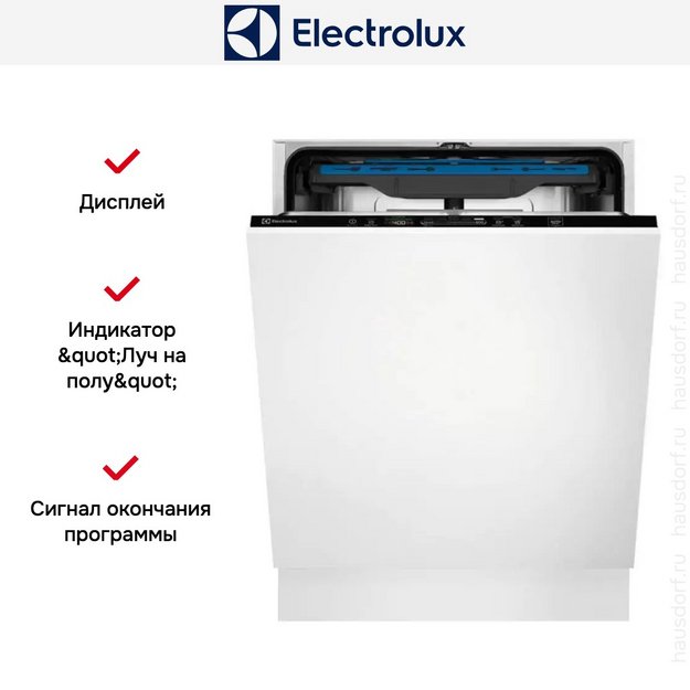 Встраиваемая посудомоечная машина Electrolux EES848200L (preview 12)