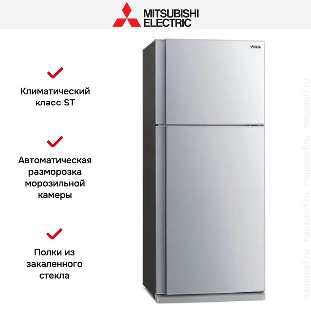 Холодильник Mitsubishi Electric MR-FR62K-ST-R (фото 4) Холодильник Mitsubishi Electric MR-FR62K-ST-R (preview 4)