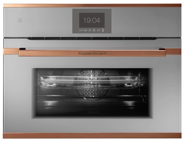 Компактный духовой шкаф с микроволнами Kuppersbusch CBM 6550.0 G7 Copper (фото 1) Компактный духовой шкаф с микроволнами Kuppersbusch CBM 6550.0 G7 Copper (preview 1)