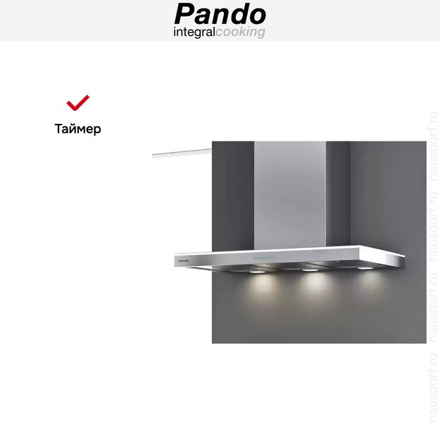 Вытяжка Pando P-417/90 IX 1050 SEC PLUS (фото 8) Вытяжка Pando P-417/90 IX 1050 SEC PLUS (preview 8)