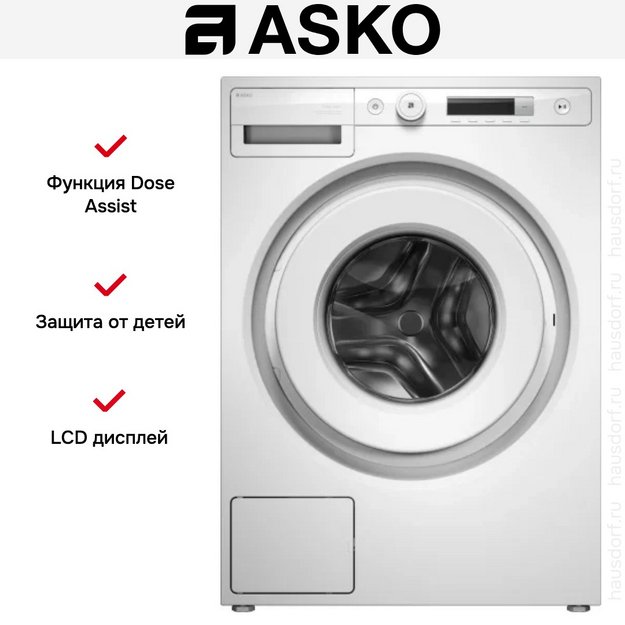 Стиральная машина Asko W1084BW (preview 6)