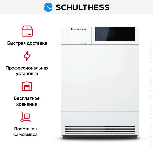 Сушильная машина Schulthess Sublime Snow MDA1.100FH3LY (preview 4)