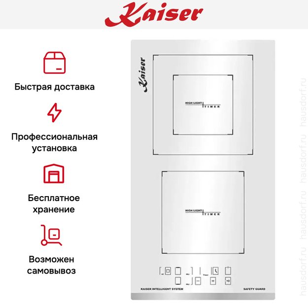Электрическая варочная поверхность Kaiser KCT 3721 FW (фото 8) Электрическая варочная поверхность Kaiser KCT 3721 FW (preview 8)