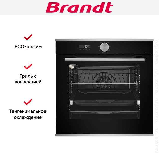 Встраиваемый духовой шкаф Brandt BOH7534LX (фото 7) Встраиваемый духовой шкаф Brandt BOH7534LX (preview 7)