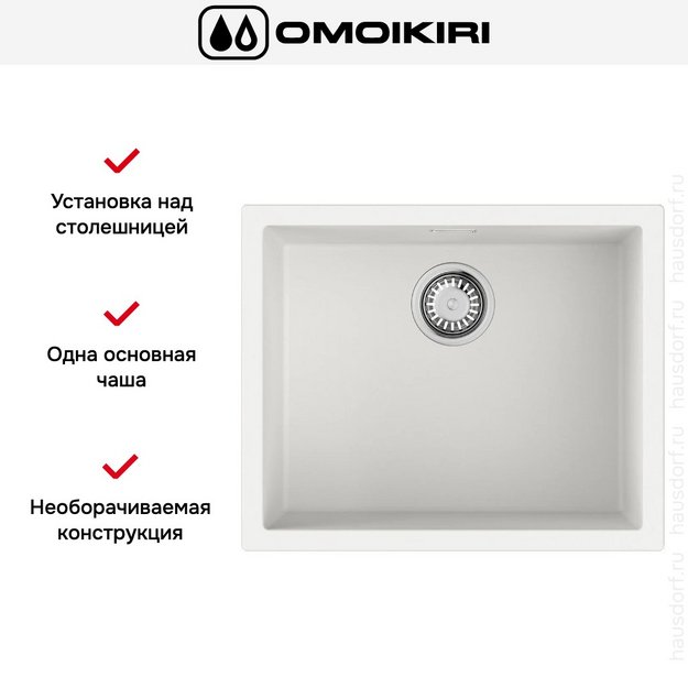 Мойка Omoikiri Yamakawa 55T-U/I WH (preview 6)