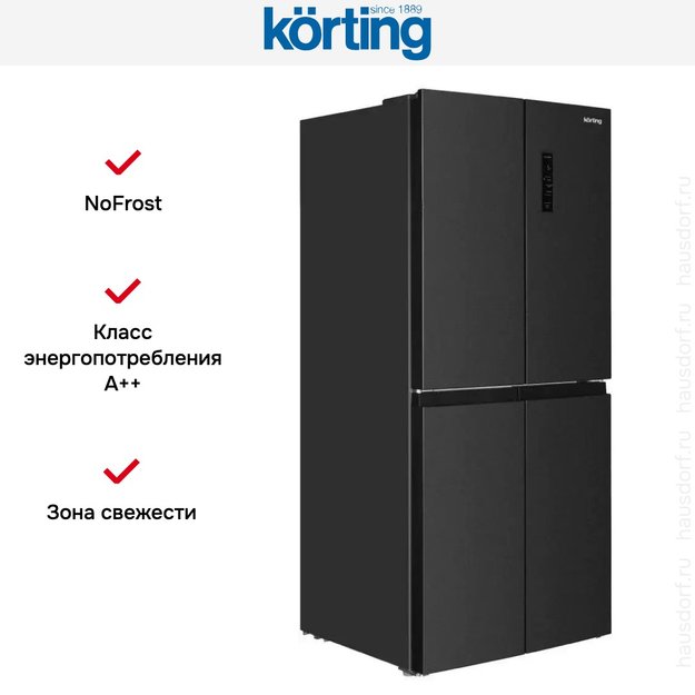 Четырехдверный холодильник Korting KNFM 84799 XN (фото 5) Четырехдверный холодильник Korting KNFM 84799 XN (preview 5)