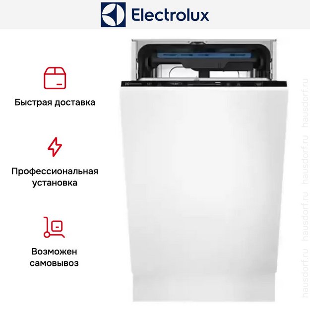 Встраиваемая посудомоечная машина Electrolux KEMC3211L (preview 19)