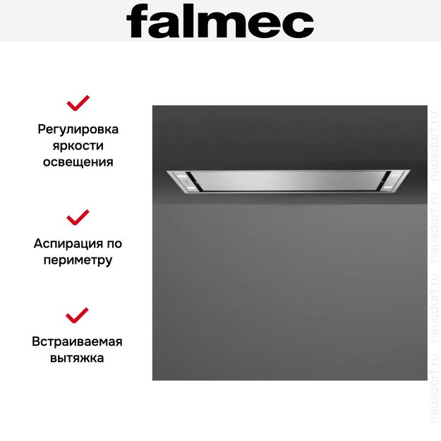 Встраиваемая вытяжка FALMEC STELLA PLUS IS.90 STAINLESS STEEL (фото 6) Встраиваемая вытяжка FALMEC STELLA PLUS IS.90 STAINLESS STEEL (preview 6)