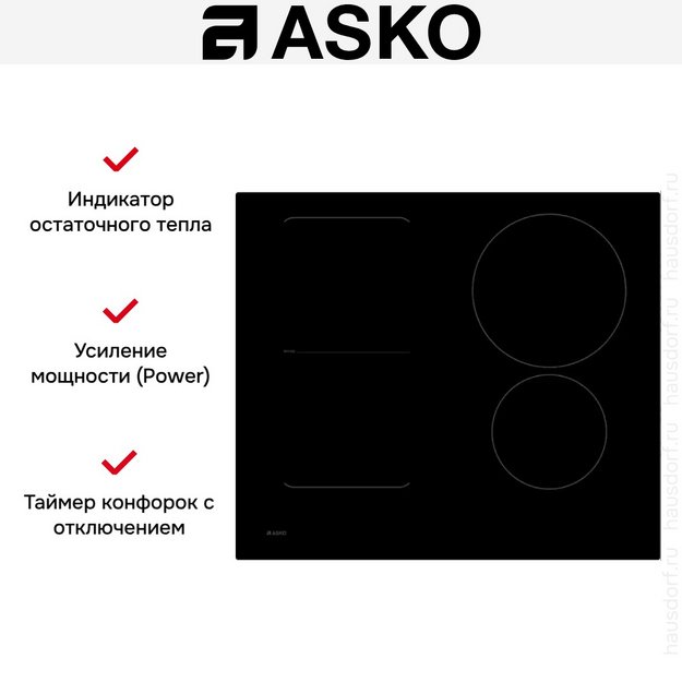 Варочная панель Asko HI2641FBG1 (preview 7)
