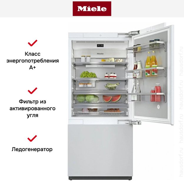 Встраиваемая холодильно-морозильная комбинация MasterCool Miele KF2901Vi (фото 15) Встраиваемая холодильно-морозильная комбинация MasterCool Miele KF2901Vi (preview 15)