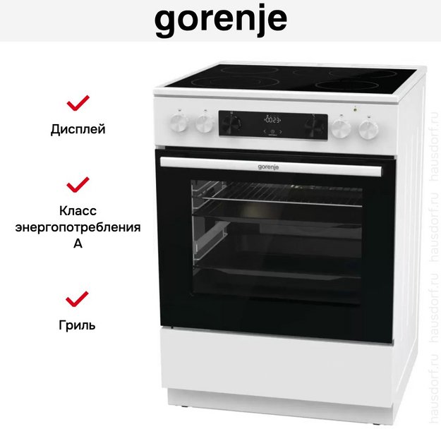 Электрическая плита Gorenje GEC6C60WA (preview 13)