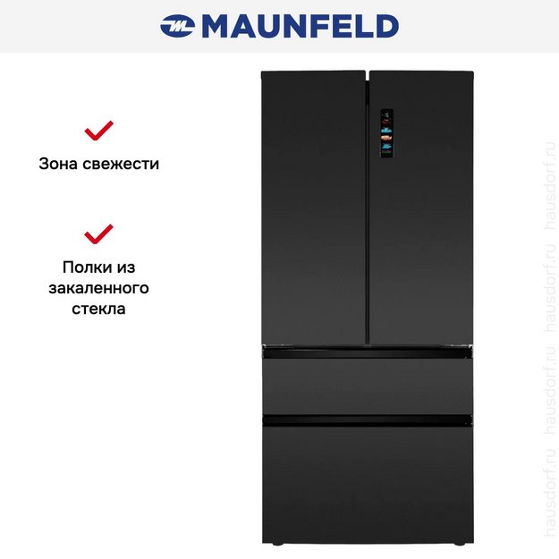 Холодильник Maunfeld MFF190NFDSB01 (preview 23)