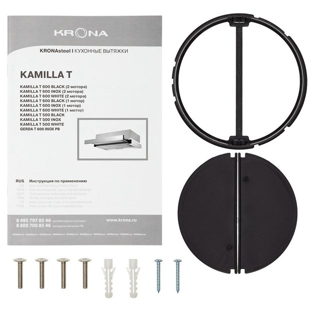 Встраиваемая вытяжка Krona GERDA T 600 inox PB (фото 13) Встраиваемая вытяжка Krona GERDA T 600 inox PB (preview 13)