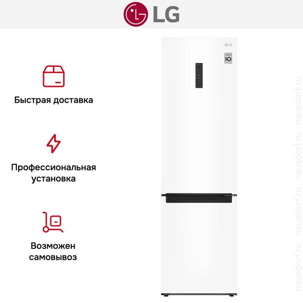 Холодильник LG GA-B509LQYL (preview 18)