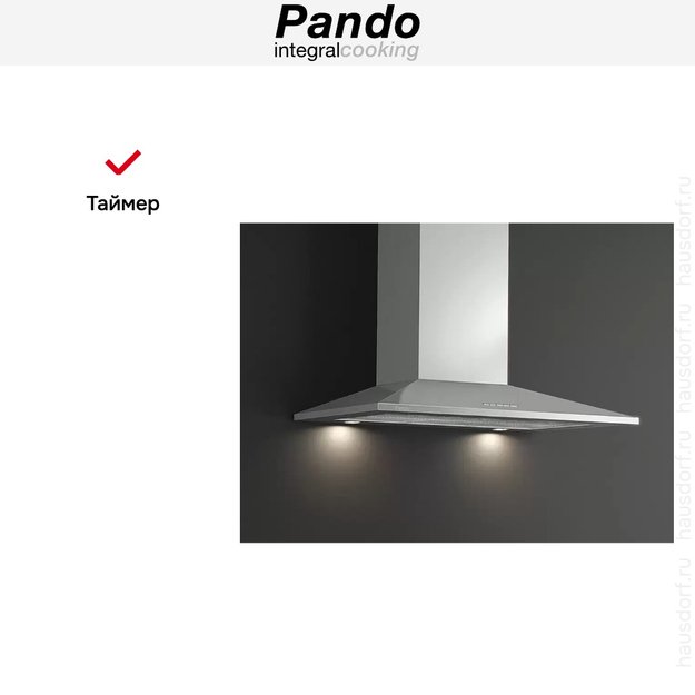 Вытяжка Pando P-227/60 IX 850 S.E.C. 230/50 (фото 7) Вытяжка Pando P-227/60 IX 850 S.E.C. 230/50 (preview 7)