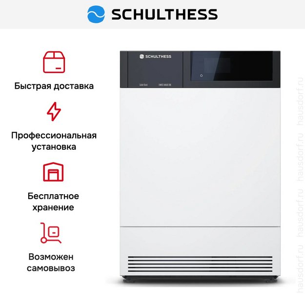 Сушильная машина Schulthess Spirit 660 Solid Gold MDA1.102FH3LY (фото 4) Сушильная машина Schulthess Spirit 660 Solid Gold MDA1.102FH3LY (preview 4)