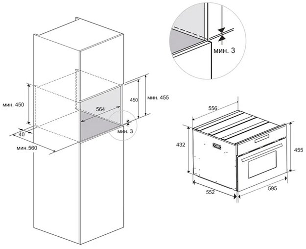 Духовой шкаф с свч Haier В/HMX-BDC399B (фото 5) Духовой шкаф с свч Haier В/HMX-BDC399B (preview 5)
