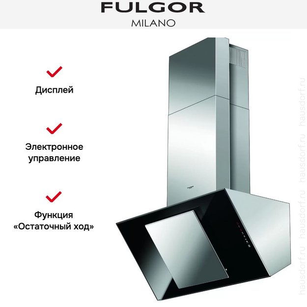 Вытяжка Fulgor Milano LHD 9001 TC BK (фото 3) Вытяжка Fulgor Milano LHD 9001 TC BK (preview 3)