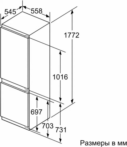 Встраиваемый холодильник с нижней морозильной камерой SIEMENS KI86FHD20R (фото 8) Встраиваемый холодильник с нижней морозильной камерой SIEMENS KI86FHD20R (preview 8)