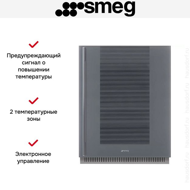 Встраиваемый винный холодильник Smeg CVI138RS3 (preview 5)