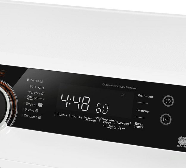 Сушильная машина Maunfeld MFDM1410WH07 (preview 8)