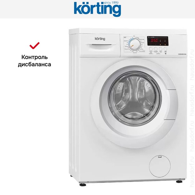 Узкая стиральная машина Korting KWM 40B1060 (фото 7) Узкая стиральная машина Korting KWM 40B1060 (preview 7)