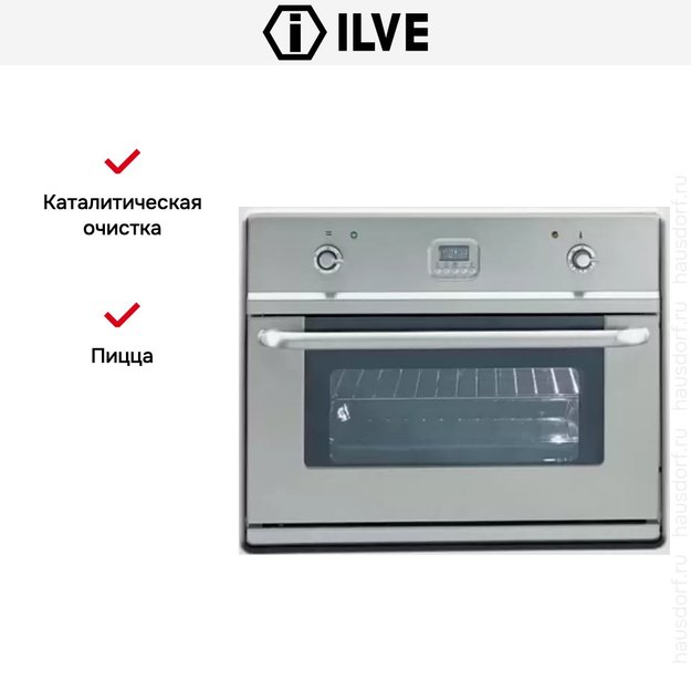 Духовой шкаф Ilve 700-WMP (фото 7) Духовой шкаф Ilve 700-WMP (preview 7)