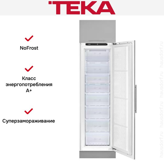 Встраиваемый морозильник Teka RSF 73360 FI (фото 2) Встраиваемый морозильник Teka RSF 73360 FI (preview 2)