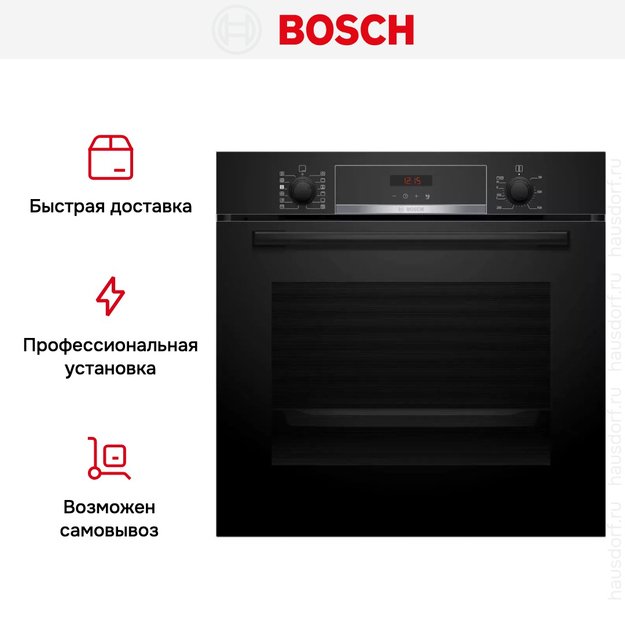 Духовой шкаф Bosch HRA574BB0 (preview 6)