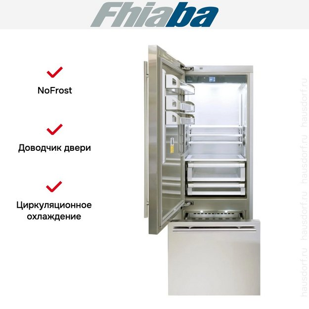 Встраиваемый холодильник Fhiaba KS750TST3 (preview 2)