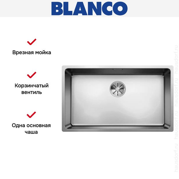 Мойка Blanco Andano 700-IF нержавеющая сталь (фото 3) Мойка Blanco Andano 700-IF нержавеющая сталь (preview 3)