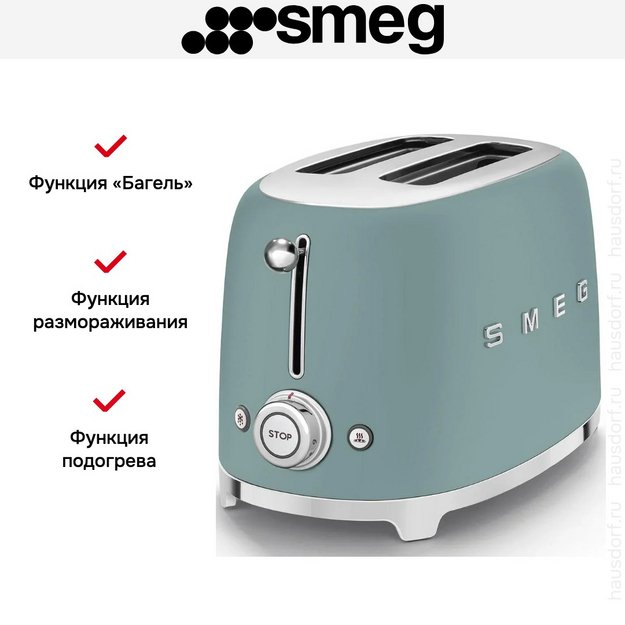 Тостер Smeg TSF01EGMEU (preview 9)