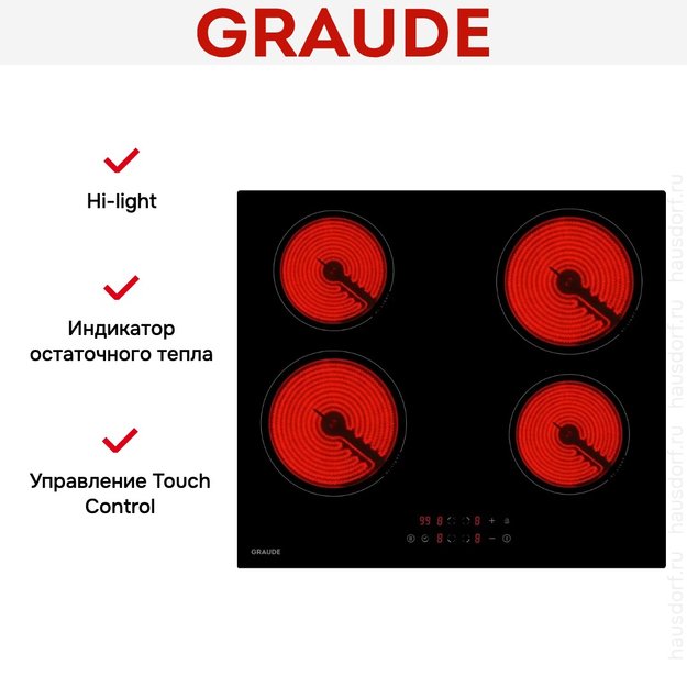 Варочная панель Graude EK 60.0 S (фото 6) Варочная панель Graude EK 60.0 S (preview 6)