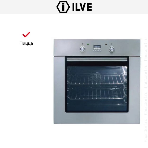 Духовой шкаф Ilve 600-SXMP (фото 5) Духовой шкаф Ilve 600-SXMP (preview 5)