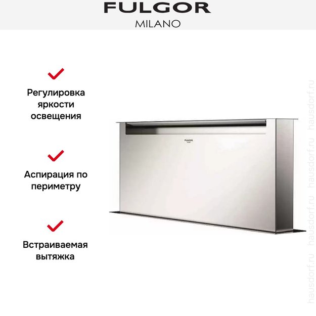 Встраиваемая вытяжка Fulgor Milano CHDD 12010 RC X (фото 4) Встраиваемая вытяжка Fulgor Milano CHDD 12010 RC X (preview 4)