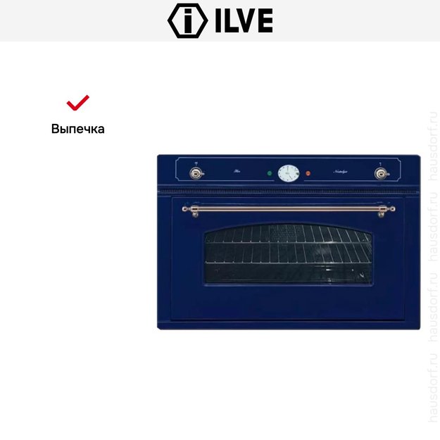 Духовой шкаф Ilve 900-NVG Blue (фото 7) Духовой шкаф Ilve 900-NVG Blue (preview 7)