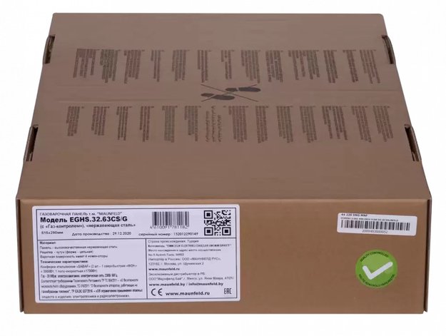 Газовая варочная панель MAUNFELD EGHS.32.63CS/G (фото 19) Газовая варочная панель MAUNFELD EGHS.32.63CS/G (preview 19)