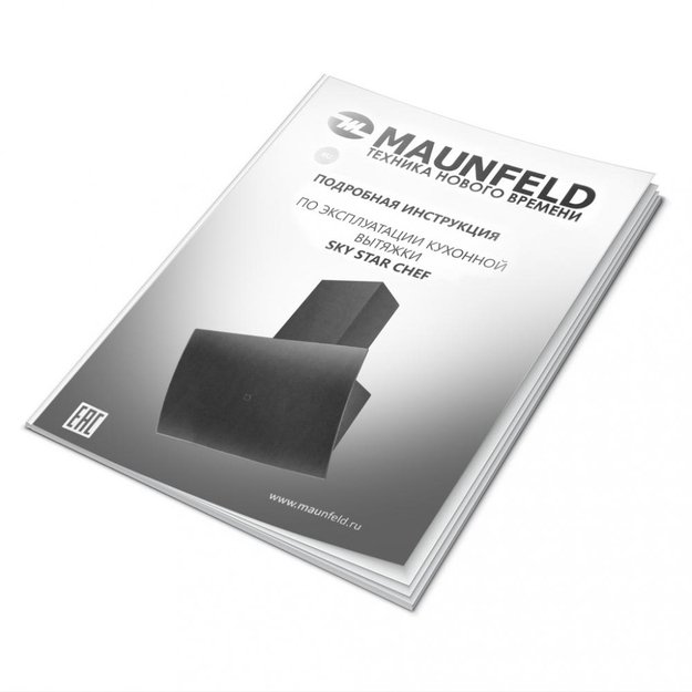 Кухонная вытяжка MAUNFELD Sky Star Chef 60 бежевый (фото 19) Кухонная вытяжка MAUNFELD Sky Star Chef 60 бежевый (preview 19)