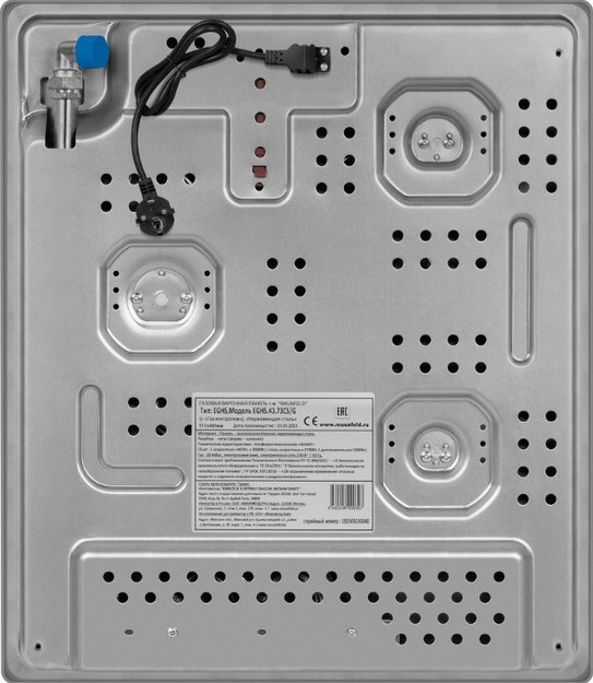 Газовая варочная панель Maunfeld EGHS.43.33STS-ES/G (preview 16)
