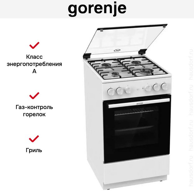 Комбинированная плита Gorenje GK5A21WH (preview 12)