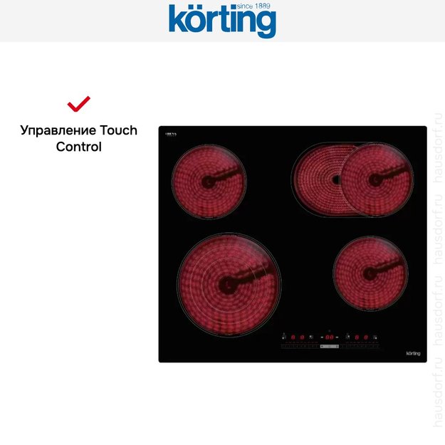 Электрическая варочная панель Korting HK 63910 B (фото 8) Электрическая варочная панель Korting HK 63910 B (preview 8)