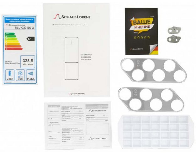 Холодильник Schaub Lorenz SLU C201D0 X (preview 19)