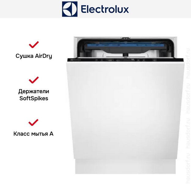 Встраиваемая посудомоечная машина Electrolux EEM48321L (preview 12)
