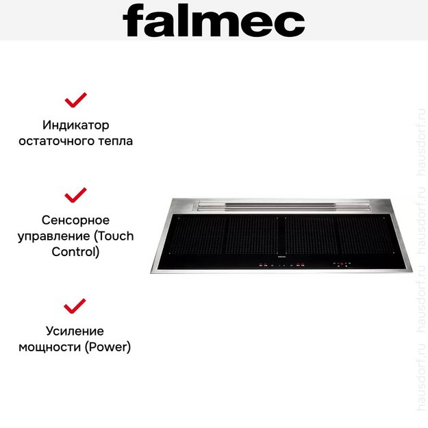 Варочная панель с вытяжкой FALMEC SINTESI 90 INOX (880) (preview 9)