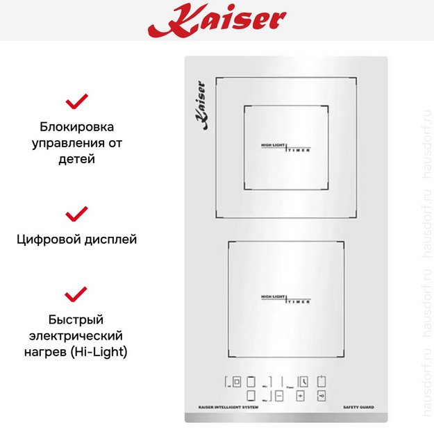 Электрическая варочная поверхность Kaiser KCT 3721 FW (preview 6)