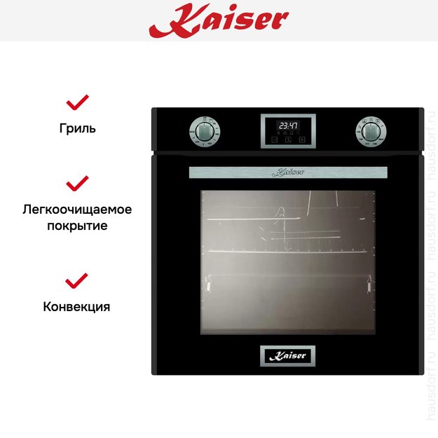 Встраиваемый газовый духовой шкаф Kaiser EG 6374 Sp (фото 4) Встраиваемый газовый духовой шкаф Kaiser EG 6374 Sp (preview 4)