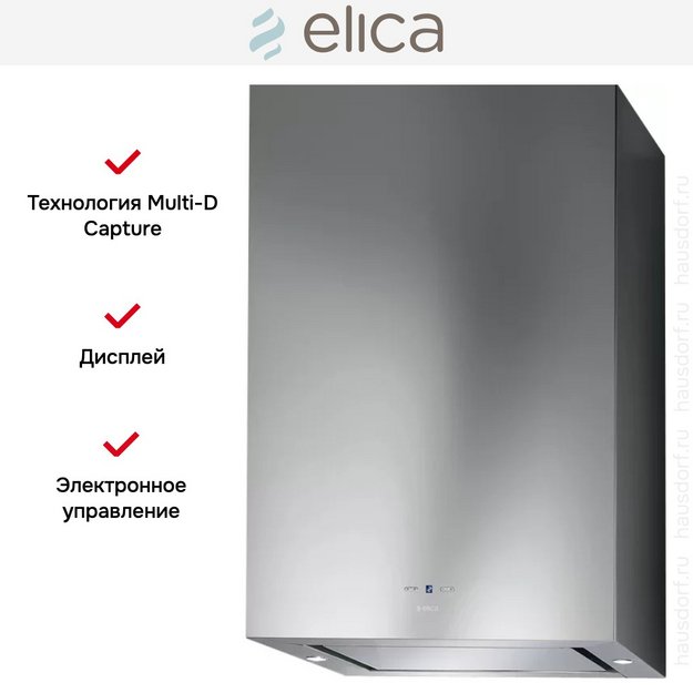 Вытяжка Elica KUADRA IX/A/43 (preview 6)