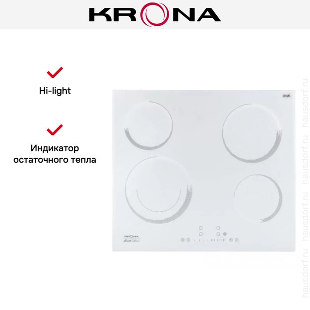 Электрическая варочная поверхность KRONA ORSA 60 WH (фото 11) Электрическая варочная поверхность KRONA ORSA 60 WH (preview 11)