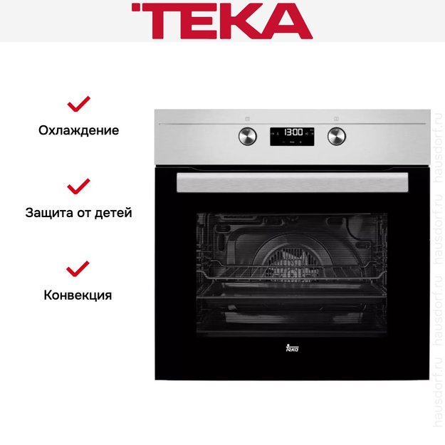 Духовой шкаф Teka HS 735 STAINLESS STEEL (фото 4) Духовой шкаф Teka HS 735 STAINLESS STEEL (preview 4)