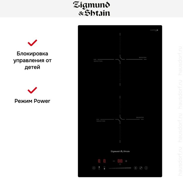 Стеклокерамическая варочная панель Zigmund Shtain CI 60.3 B (фото 3) Стеклокерамическая варочная панель Zigmund Shtain CI 60.3 B (preview 3)